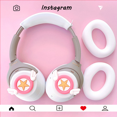 适用索尼XM5头戴式保护套