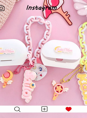 适用JBL Soungear ClipS琉璃扣开放式耳夹式蓝牙耳机保护壳JBL Clips琉璃扣可爱卡通一体式防摔硅胶软壳