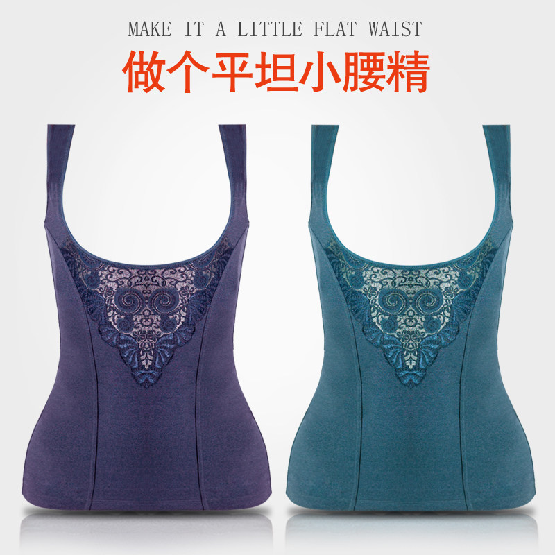 舒媛 正品舒适抹胸束身衣美体塑身上衣 产后瘦身收腹束腰背心 女|ruв категории Нижнее белье, похудения пальто - от Buy2taobao.com для оказания профессиональной услуги покупки агента Taobao