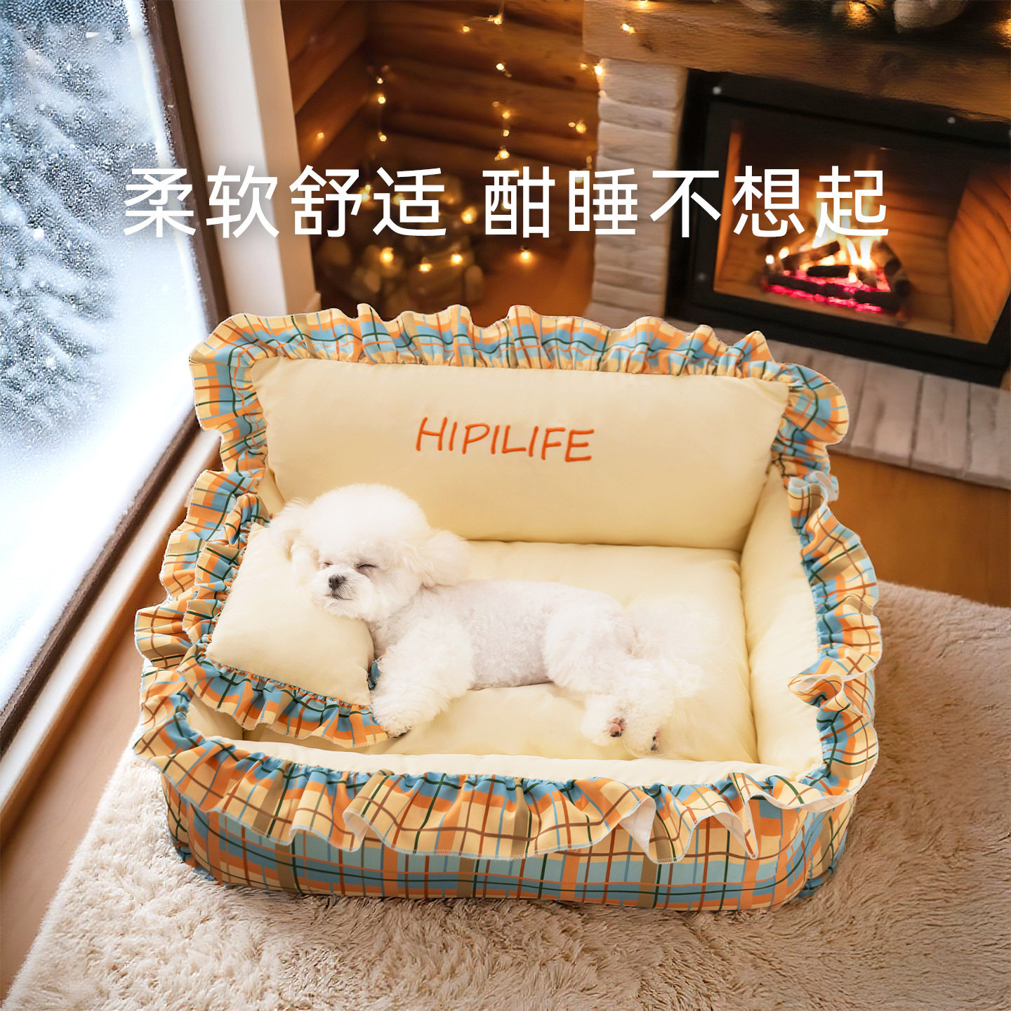 狗窝小型犬四季通用狗床