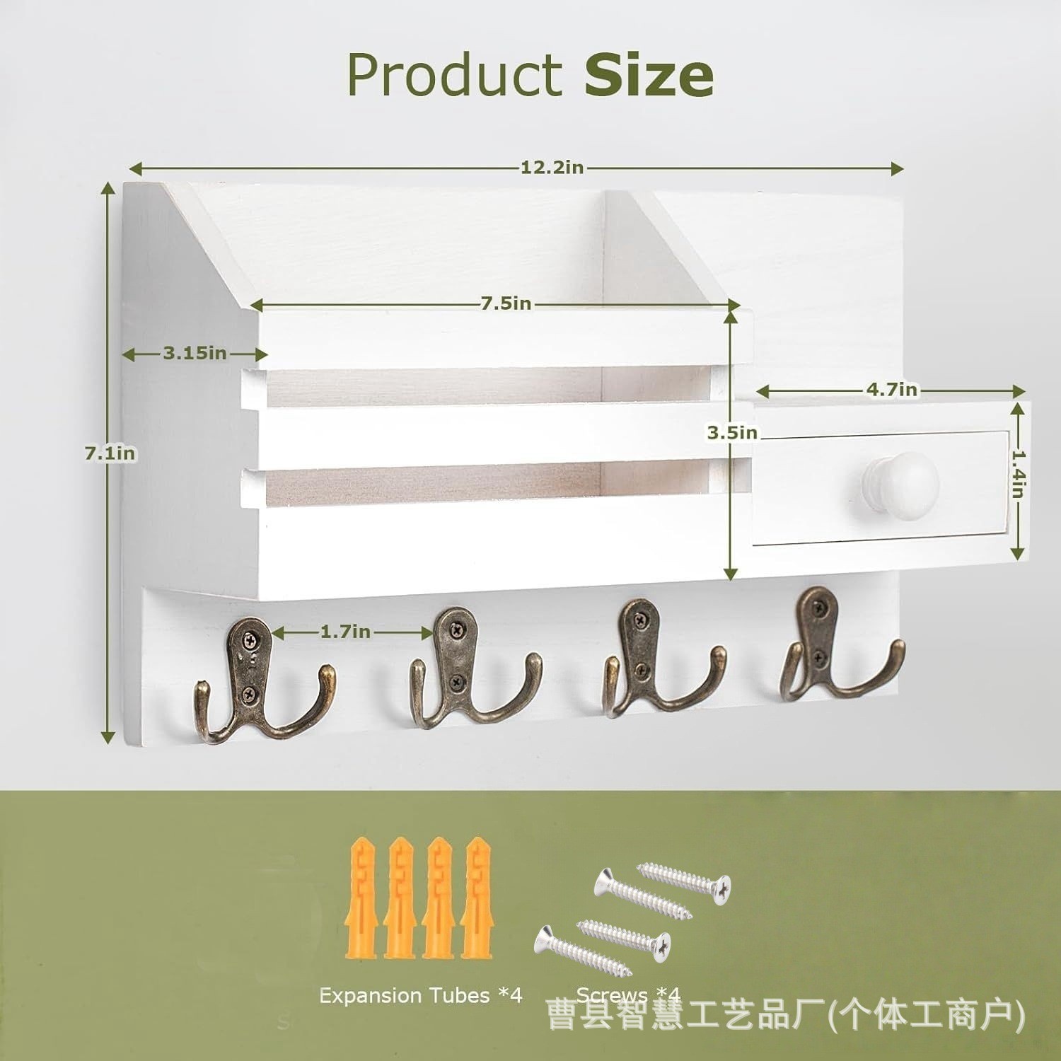 木质墙壁置物架家用玄关
