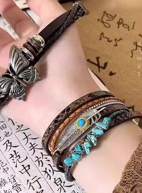 异域民族风牛皮叠戴手链