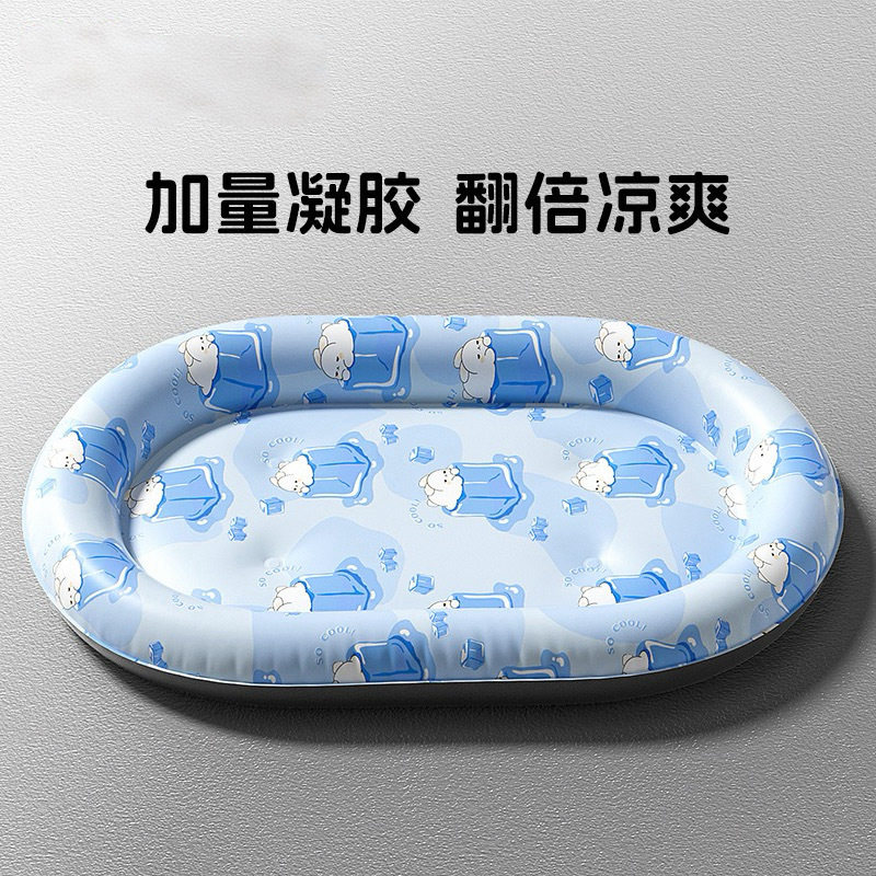 猫咪冰垫宠物夏天凉席夏