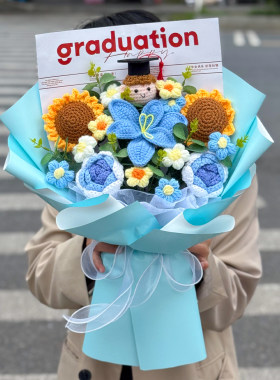 毕业季手工钩织仿真花束