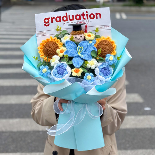 毕业季手工钩织仿真花束