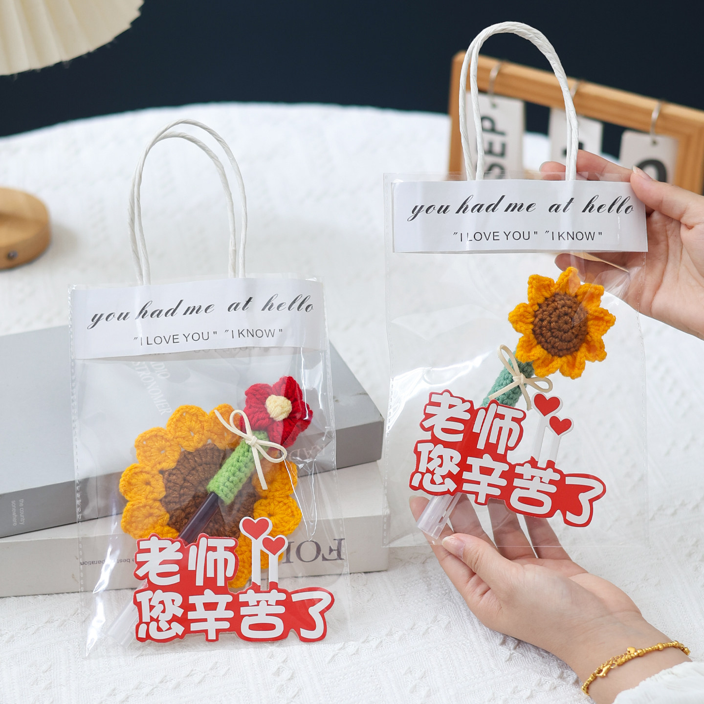 成品毛线针织仿真向日葵杯垫图片