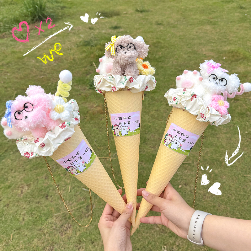 创意仿真花束扭扭棒小狗公仔花束