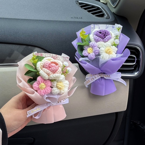 车载香薰小花束出风口毛线花仿真玫瑰花送女友闺蜜伴手礼生日礼物