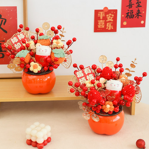 针织毛线花送乔迁过年客厅摆件