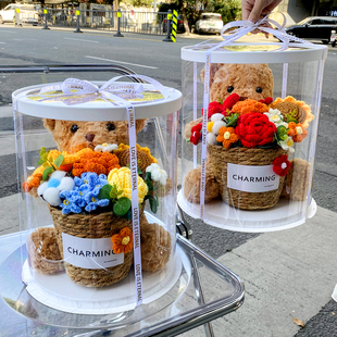 生日礼物针织毛线花束玫瑰向日葵玩偶抱抱熊礼盒送女生闺蜜情人节