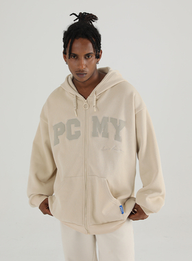 PCMY字母刺绣开衫拉链连帽卫衣男女情侣休闲宽松加绒口袋帽衫外套
