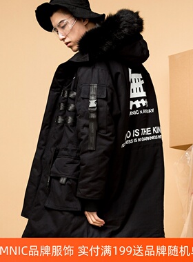 SKRM & DMNIC无间道织带中长款座山雕加厚保暖连帽雕王棉服外套男