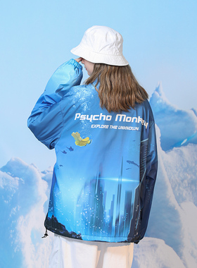 PCMY亚特兰蒂斯羊羔绒夹克男女情侣宽松秋冬立领保暖拉链外套棉服