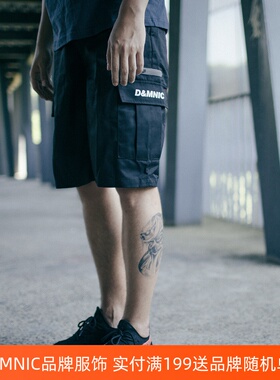 SKRM & DMNIC机能闪电口袋短裤男宽松休闲反光拉链运动工装五分裤