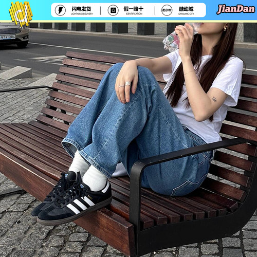 阿迪达斯SAMBAOG复古T头鞋