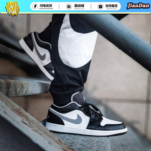 Jordan Low 黑白灰影子低帮防滑耐磨篮球鞋 040 Nike 553558 Air