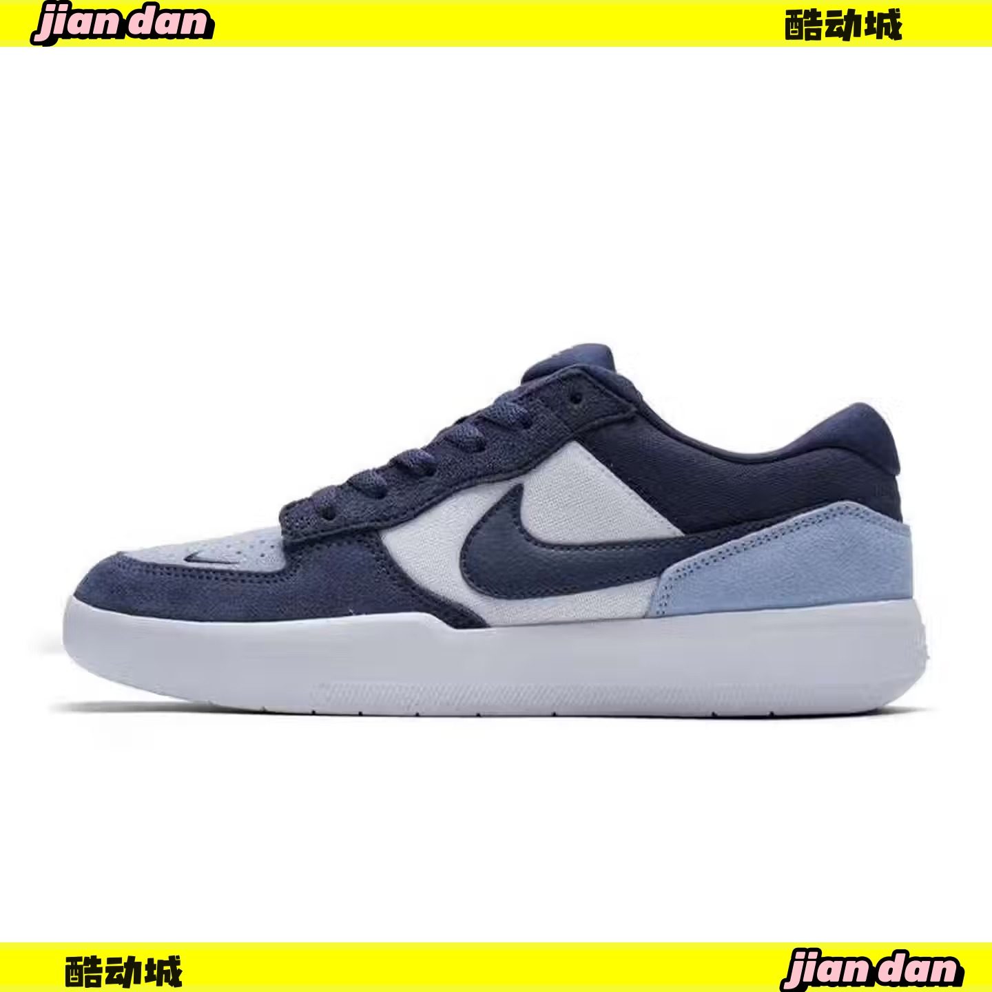NIKE耐克男女鞋NIKE SB FORCE 58 运动休闲鞋DV5477-404,运动鞋new,板鞋,淘宝优惠券,粉丝福利购,淘宝优惠卷