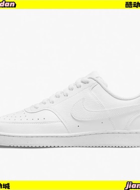 Nike/耐克 正品Court Vision女子运动休闲低帮板鞋DH3158-100