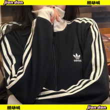 Adidas阿迪达斯三叶草华夫格秋季男女运动外套夹克JW0109 JW0110