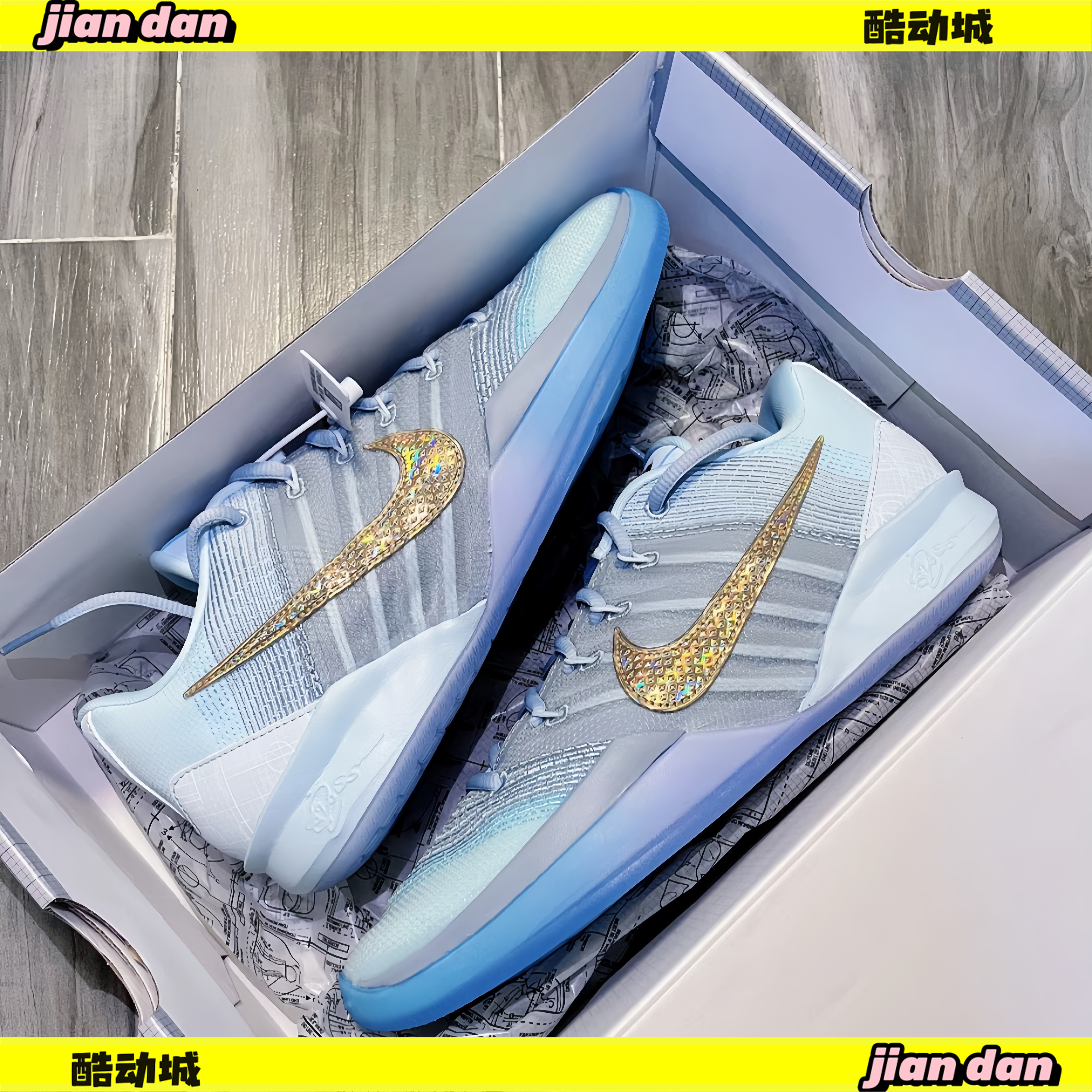 NikeSabrina3EP经典篮球鞋