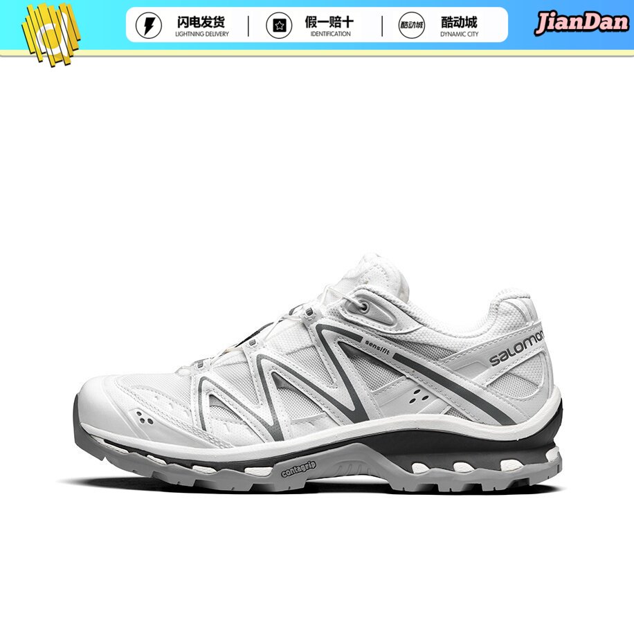 Salomon萨洛蒙 XT-Quest 香草白男女款四季防水运动登山鞋 410523