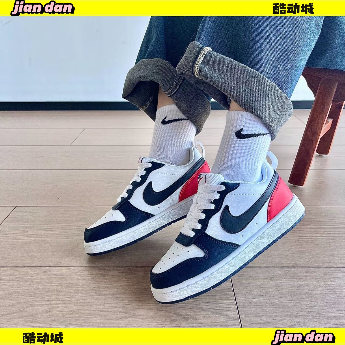 NIKE COURT BOROUGH GS耐克女鞋白色低帮运动休闲板鞋 839985-105,运动鞋new,运动休闲鞋,淘宝优惠券,粉丝福利购,淘宝优惠卷