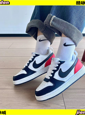 NIKE COURT BOROUGH GS 女子 白色低帮运动休闲板鞋 839985-105