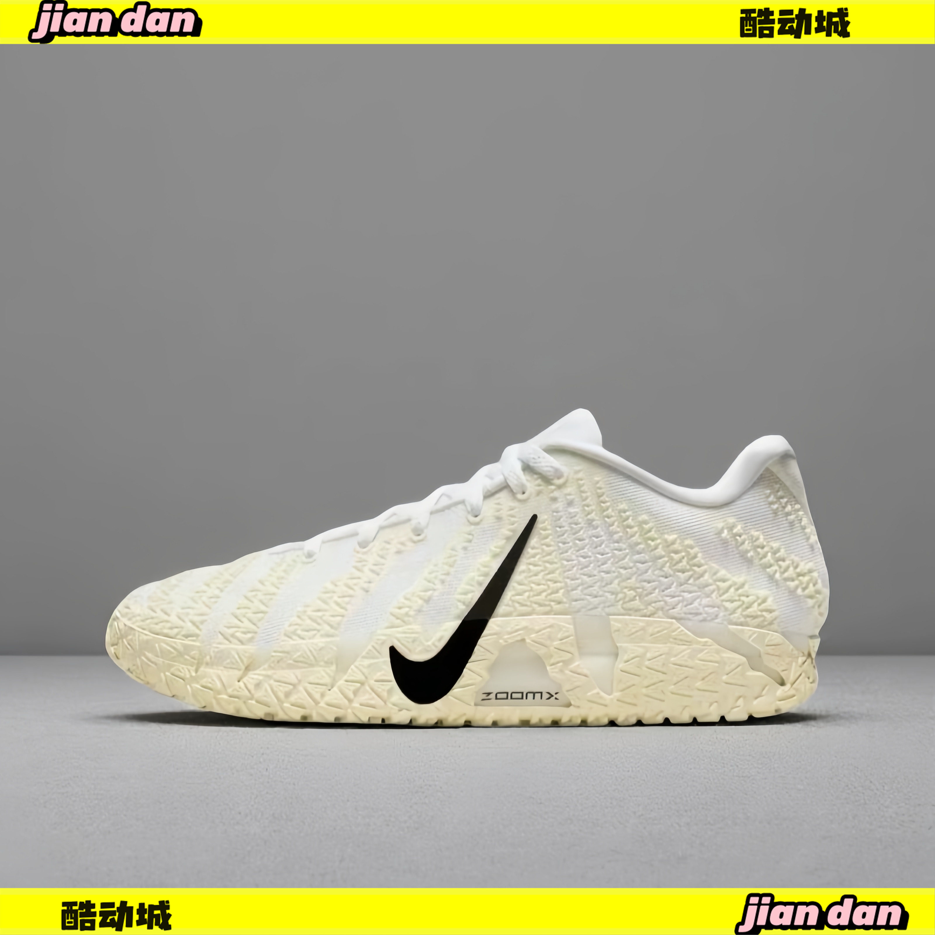 Nike Ja 3 莫兰特3代灰白男款低帮实战运动篮球鞋 HF2794-101
