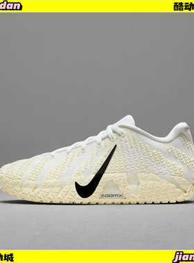 Nike Ja 3 莫兰特3代灰白男款低帮实战运动篮球鞋 HF2794-101