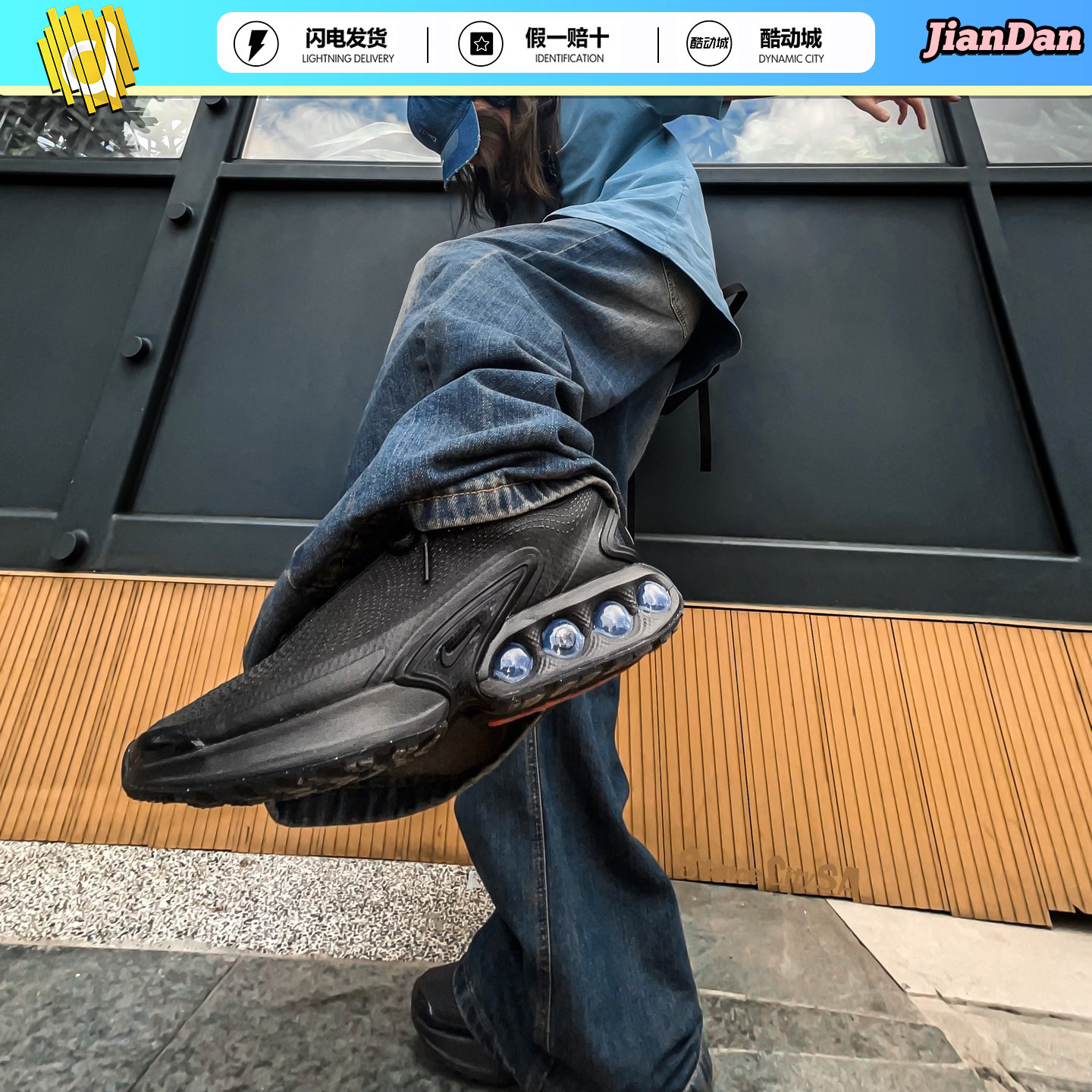 耐克AirMaxDN男款低帮休闲鞋