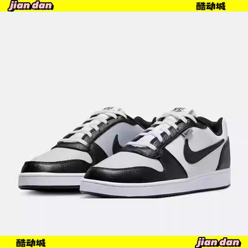 Nike Ebernon Low 男子 黑白熊猫低帮板鞋休闲运动鞋 AQ1774-102