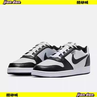 耐克男鞋Ebernon Low PRM黑白熊猫低帮板鞋休闲运动鞋AQ1774-102