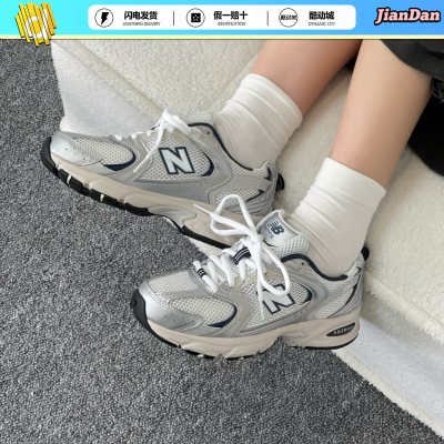 NewBalance男女透气耐磨跑步鞋