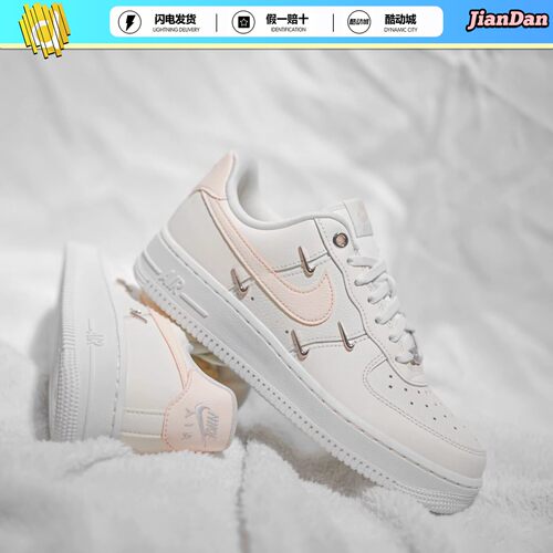 NikeAF107LX女子低帮板鞋