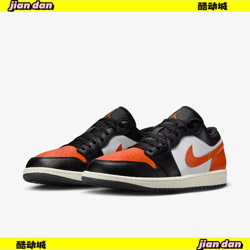 Nike男鞋Jordan 1篮球鞋AJ1扣碎黑白橙舒适休闲板鞋 553558-081