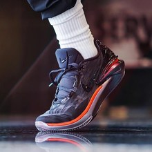 Nike Air Zoom GT Cut 2 耐克气垫缓震低帮实战篮球鞋FV4144-001