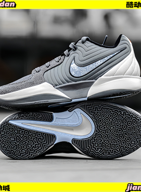 Nike Ja 2 EP 莫兰特二代 男子 低帮缓震实战篮球鞋 FD7327-002