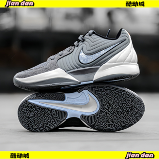 Nike Ja 2 EP 莫兰特二代 男子 低帮缓震实战篮球鞋 FD7327-002