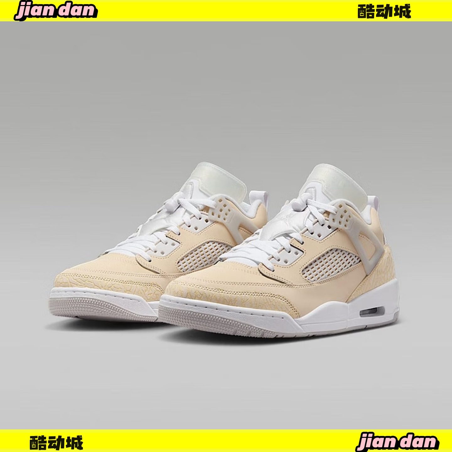 Nike耐克JORDAN SPIZIKE LOW 男运动鞋秋冬季低帮板鞋 HV6528-100,运动鞋new,板鞋,淘宝优惠券,粉丝福利购,淘宝优惠卷