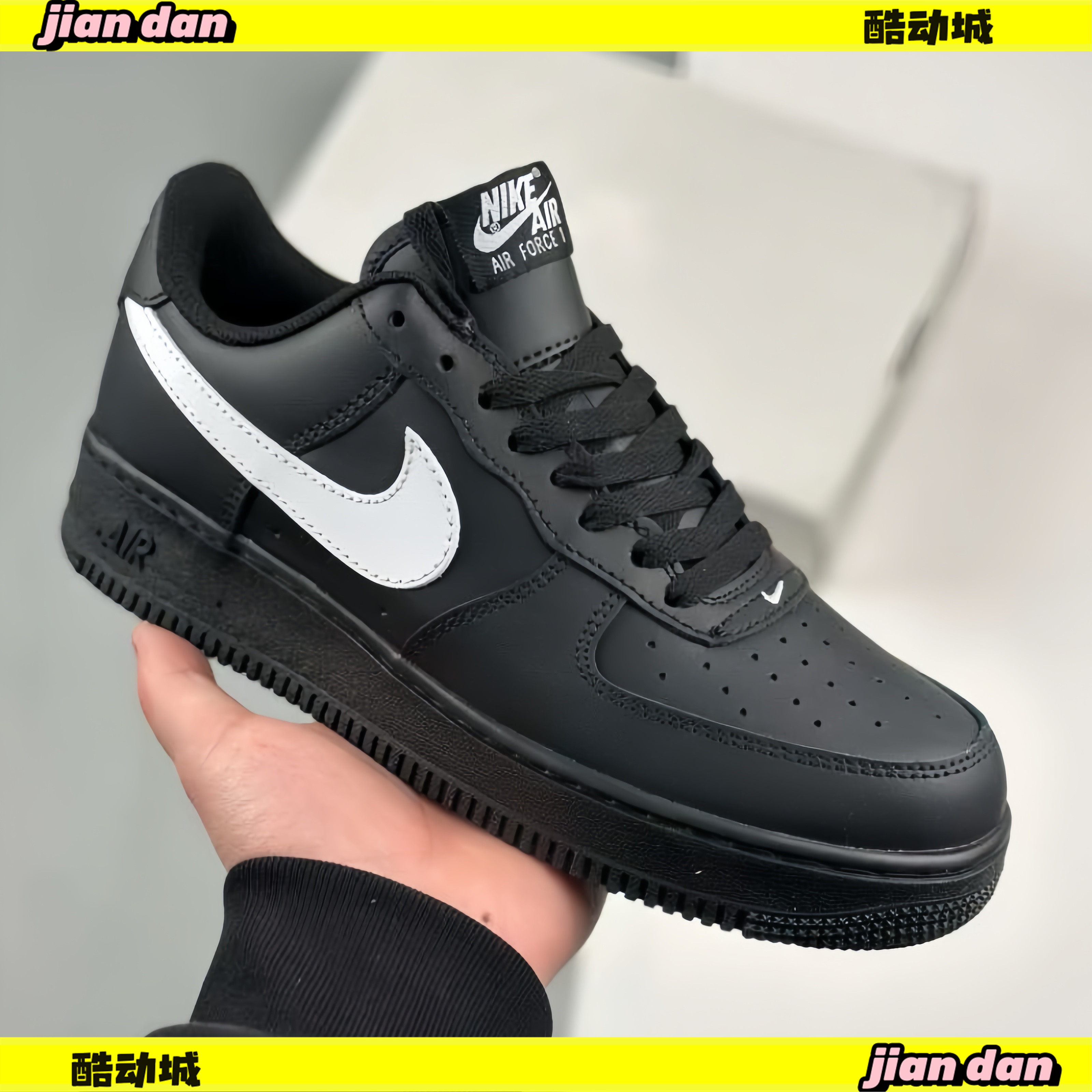 耐克AirForce1空军一号板鞋