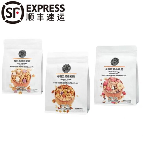 每日坚果燕麦脆酸奶水果草莓礼盒