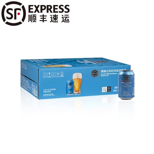 胖东来比利时风味精酿白啤酒