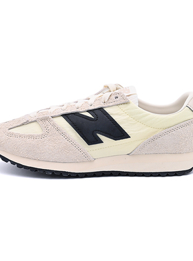NEW BALANCE NB夏季新款情侣鞋471系列复古休闲鞋运动鞋U471AM
