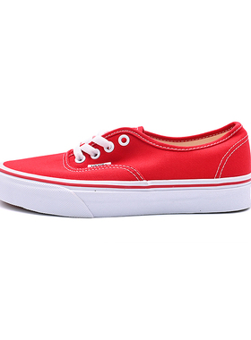 VANS范斯Authentic正红色经典个性帆布鞋潮流时尚板鞋VN000EE3RED