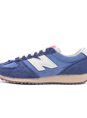 NEW BALANCE NB秋冬新款潮流运动鞋男女鞋复古休闲薄底鞋U471PSB
