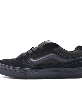 VANS范斯新款男子Caldrone低帮休闲鞋潮流百搭板鞋VN000CXZBKA