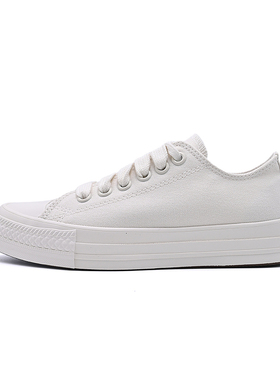 Converse匡威新款Throwback高帮帆布鞋男女潮流经典休闲鞋A19787C