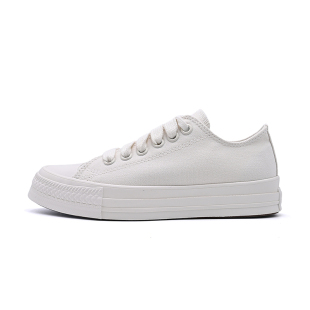 Converse匡威新款Throwback高帮帆布鞋男女潮流经典休闲鞋A19787C
