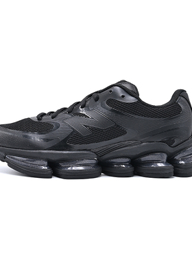 NEW BALANCE NB新款2000复古休闲老爹鞋情侣款百搭运动鞋U2000ETB