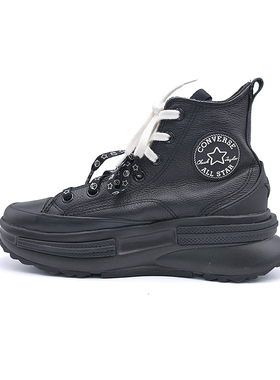 Converse匡威 x Noritake联名新款高帮复古男女厚底休闲鞋A17902C